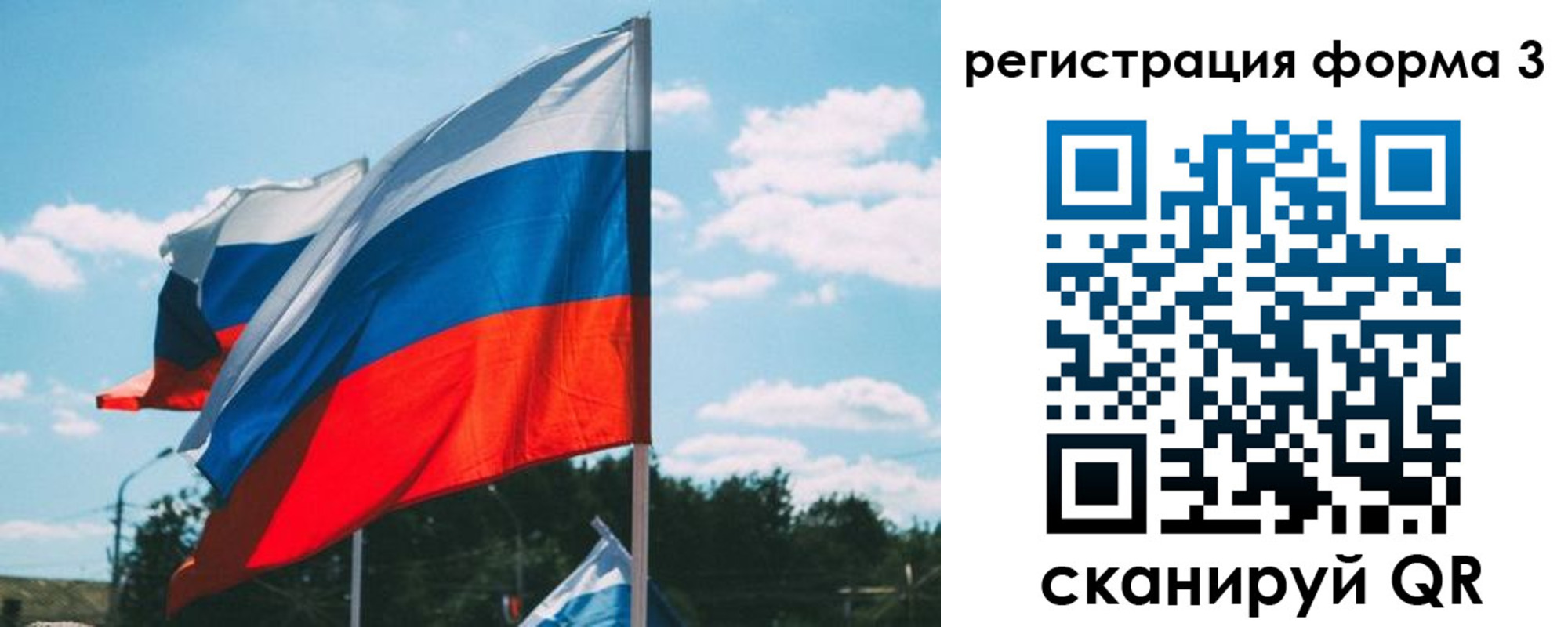 прописка паспорт в Гаджиево